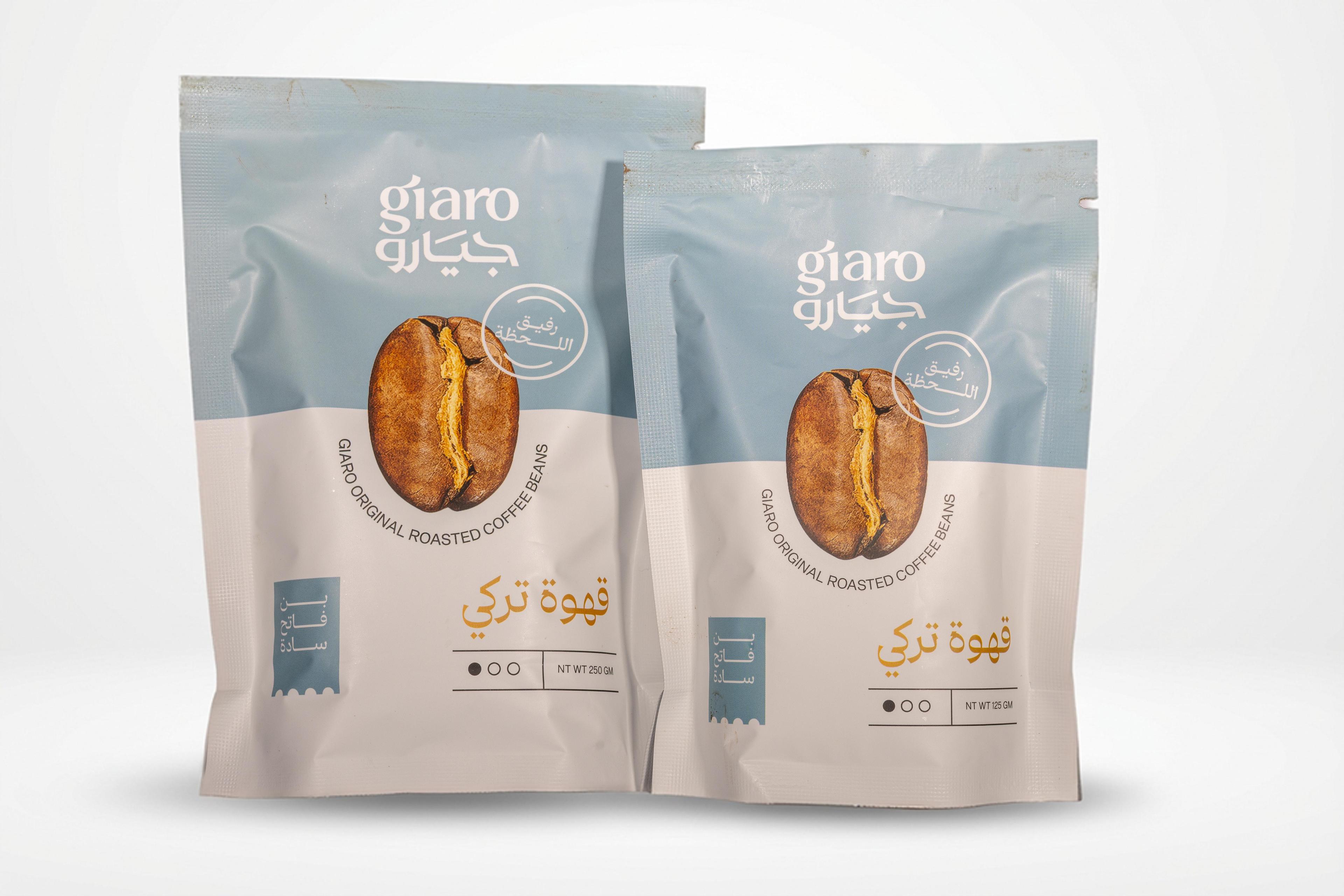 بن فاتح ساده - Coffee - قهوه - صورة 2