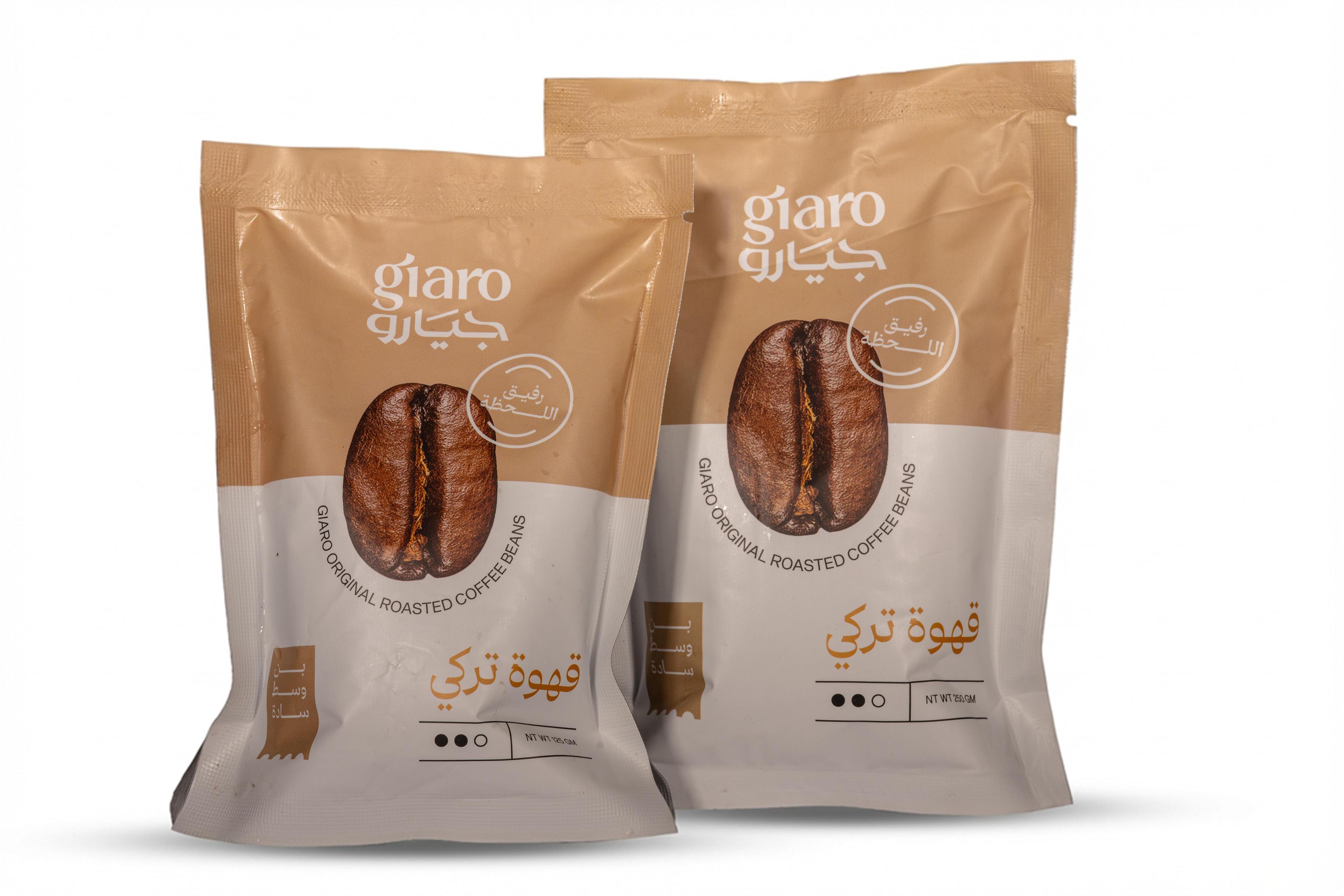 بن وسط سادة - Coffee - قهوه - صورة 2