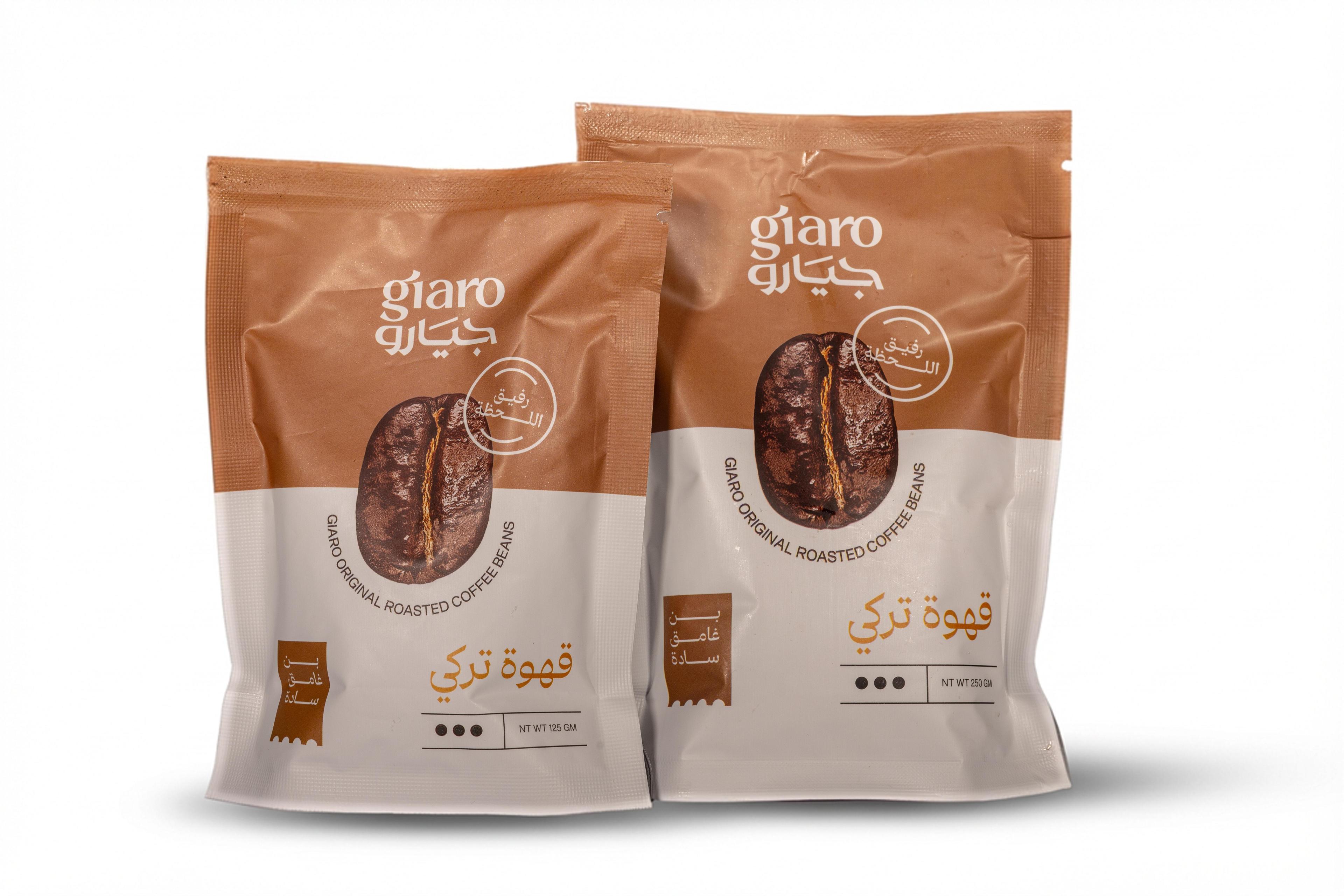 بن غامق سادة - Coffee - قهوه - صورة 2