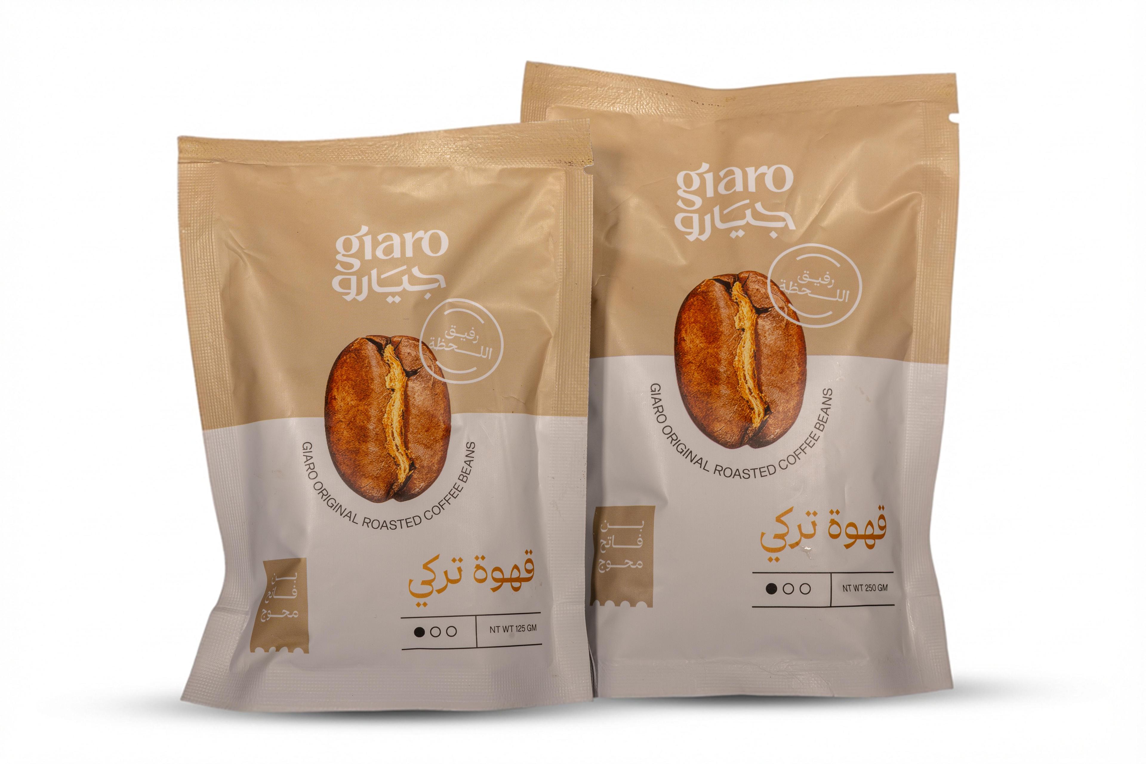 بن فاتح محوج - Coffee - قهوه - صورة 2