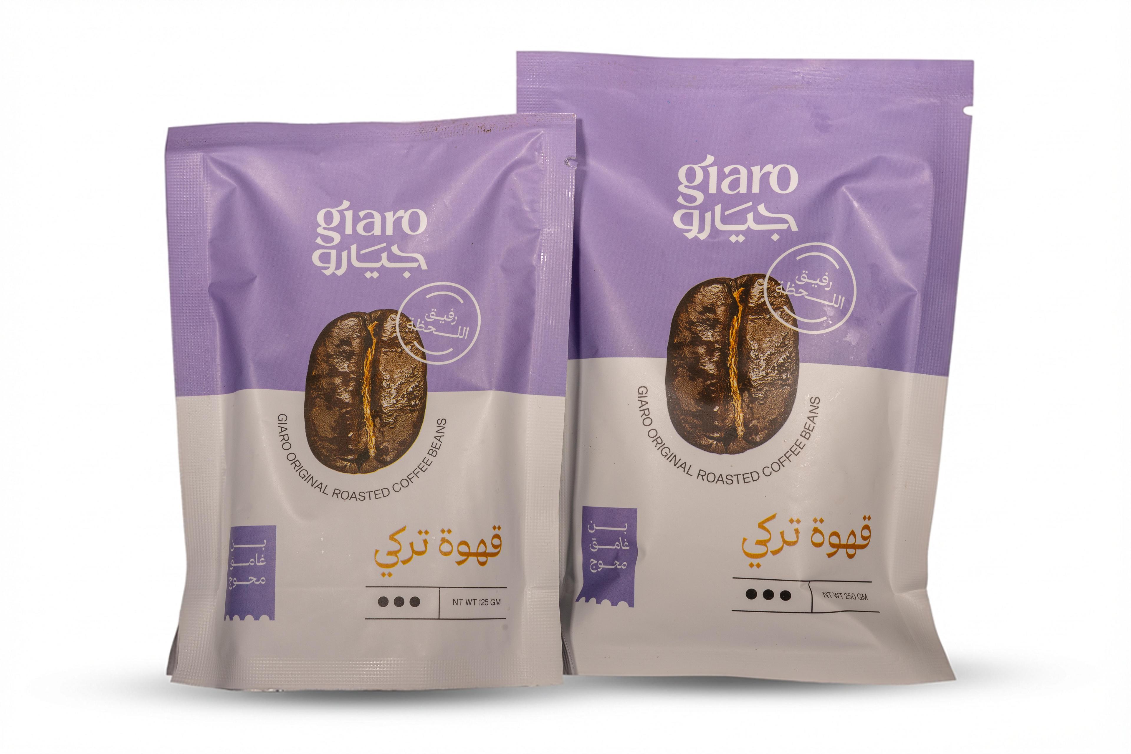 بن غامق محوج - Coffee - قهوه - صورة 2
