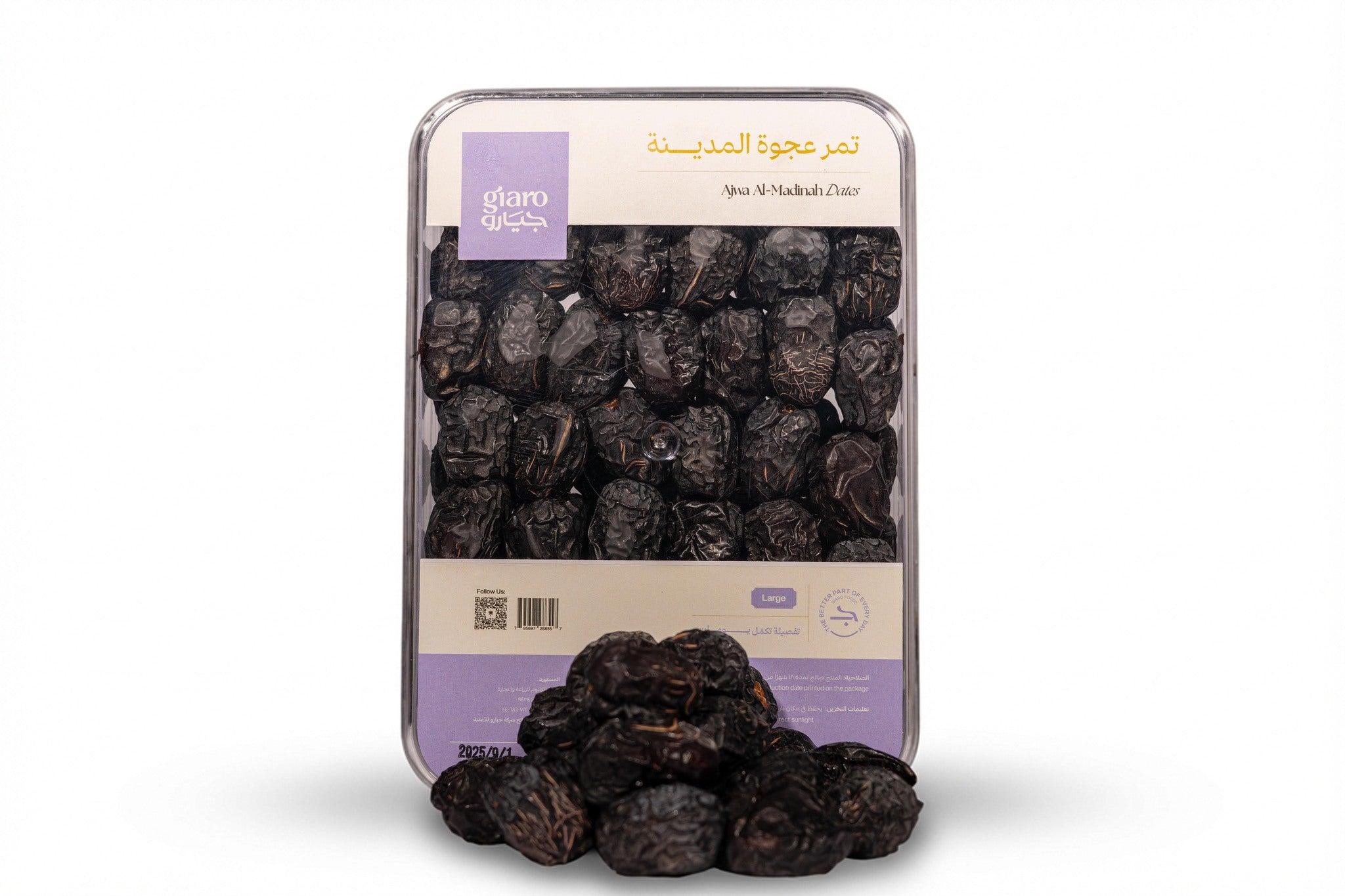 تمر عجوة المدينه