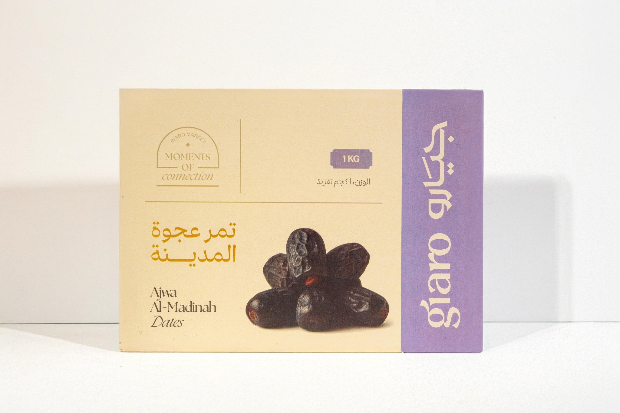 تمر عجوة المدينه