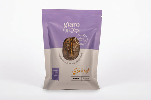 بن غامق محوج