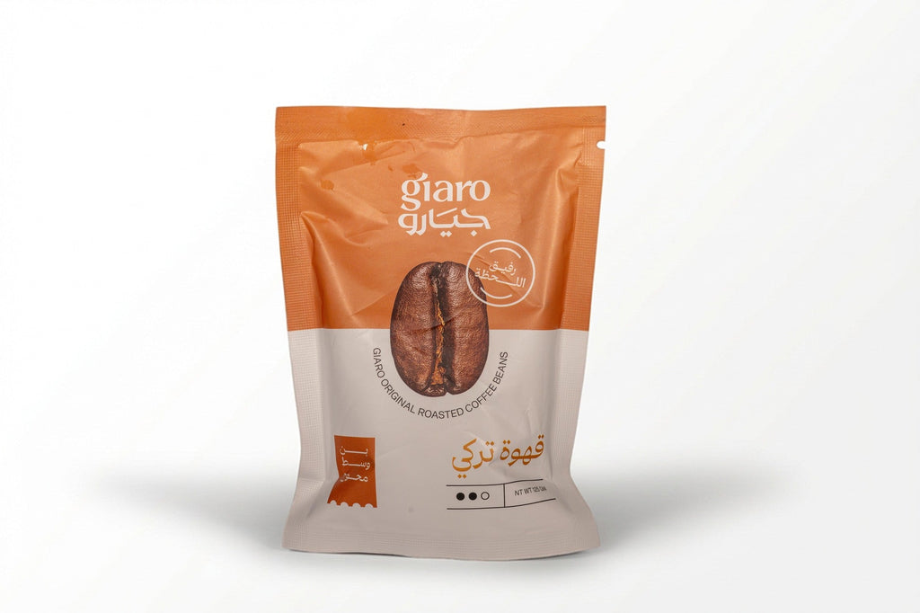 بن وسط محوج