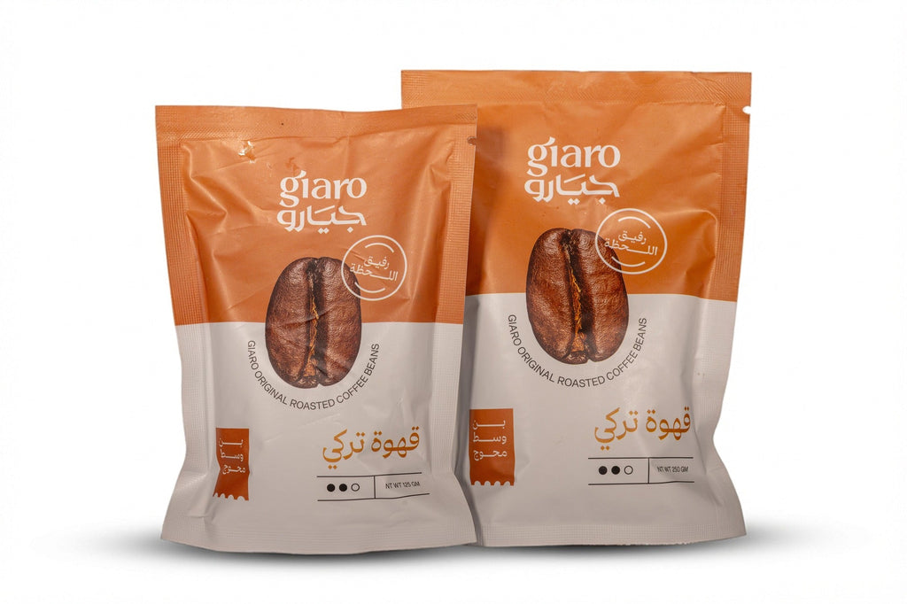 بن وسط محوج