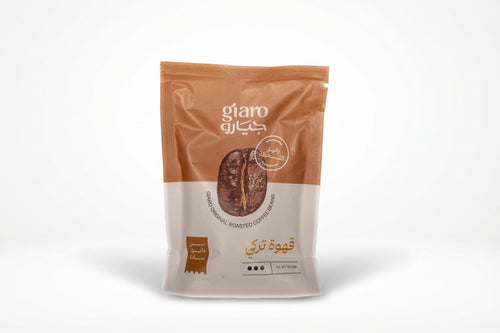 بن غامق سادة