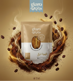 بن وسط سادة