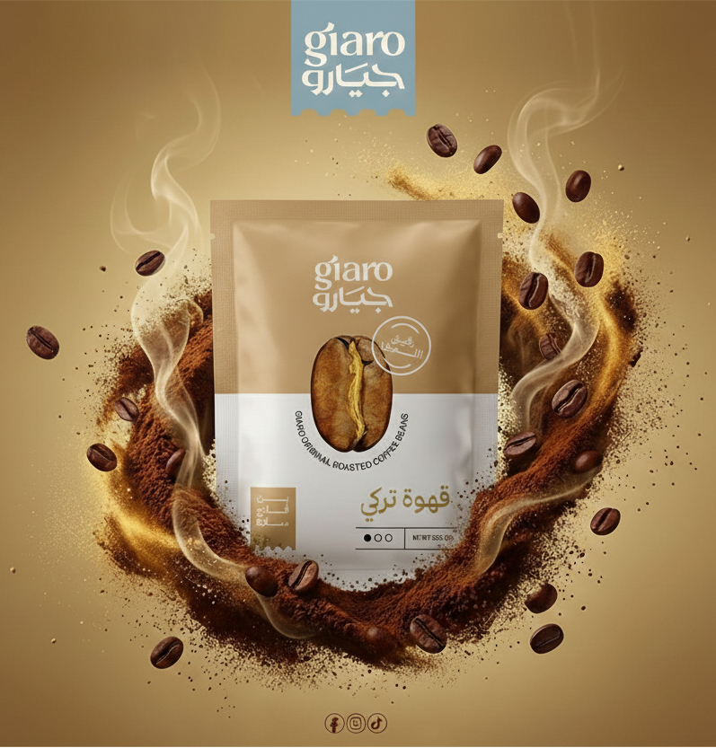 بن فاتح محوج