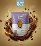 بن غامق محوج