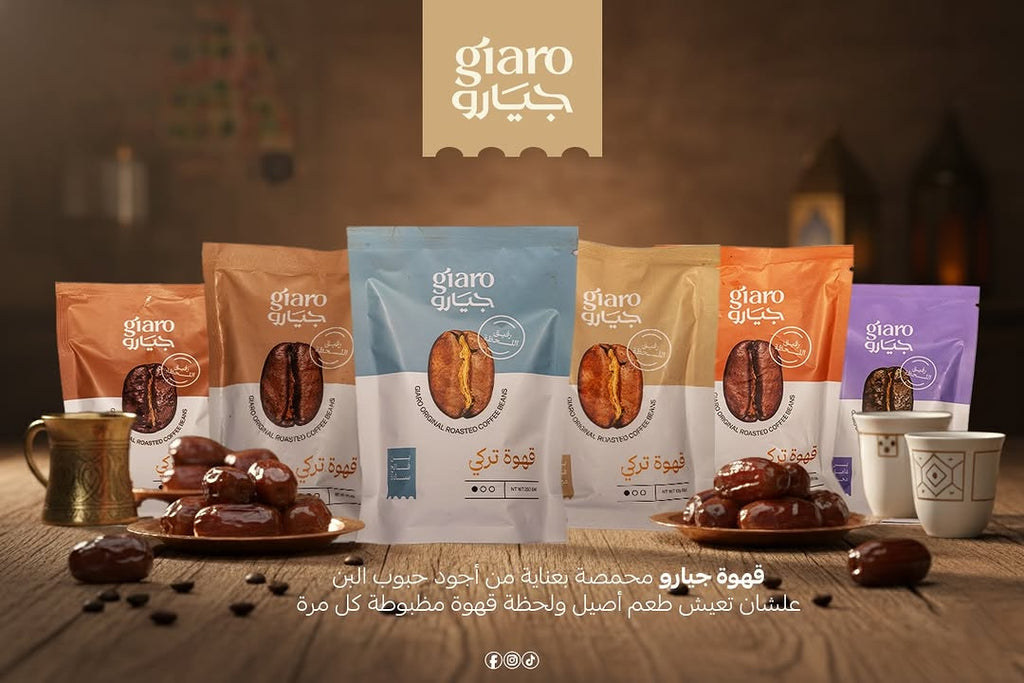 بن فاتح ساده