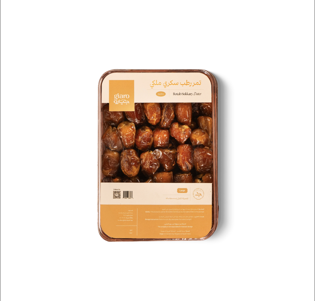 تمر رطب سكري