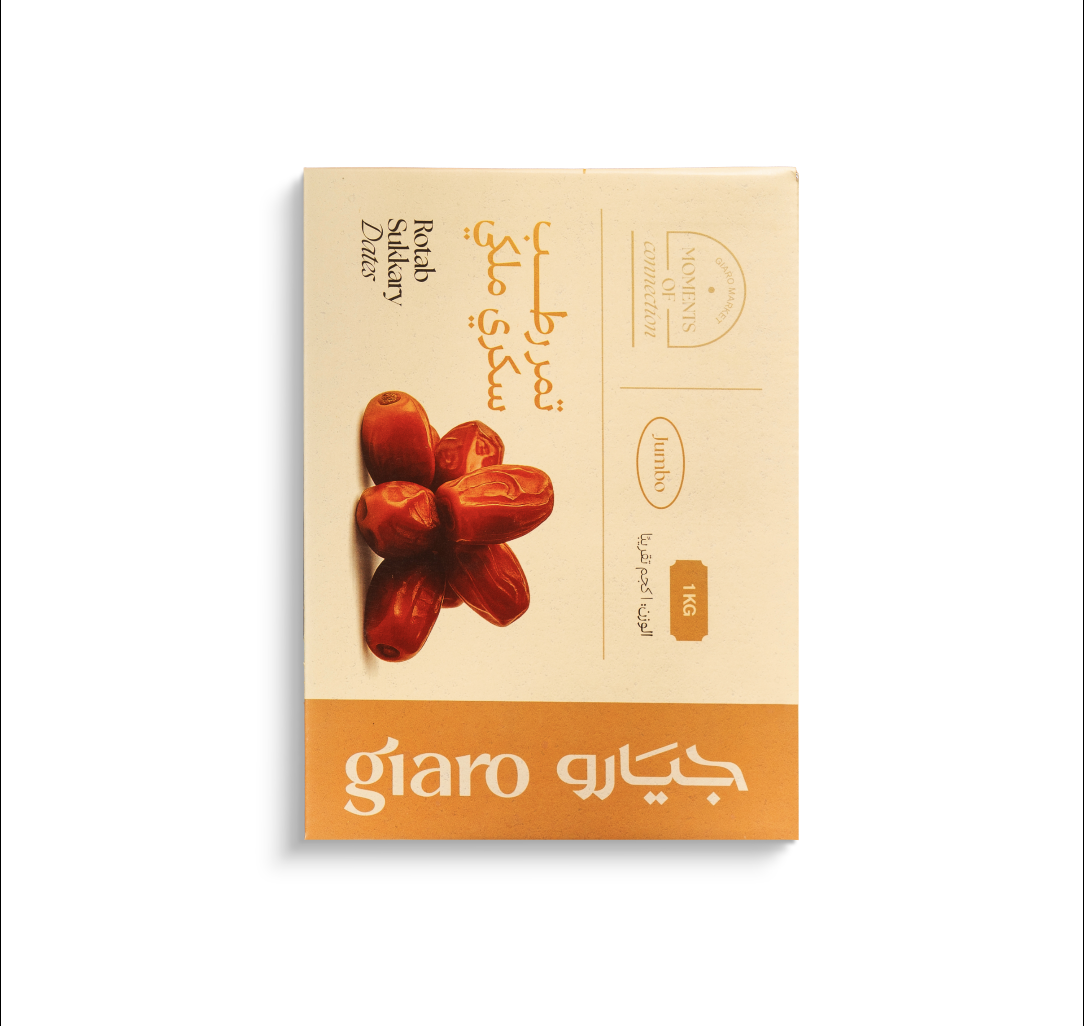 تمر رطب سكري