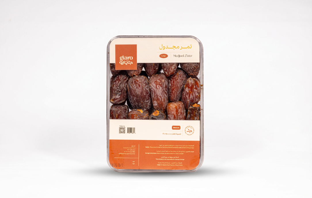 تمر المجدول