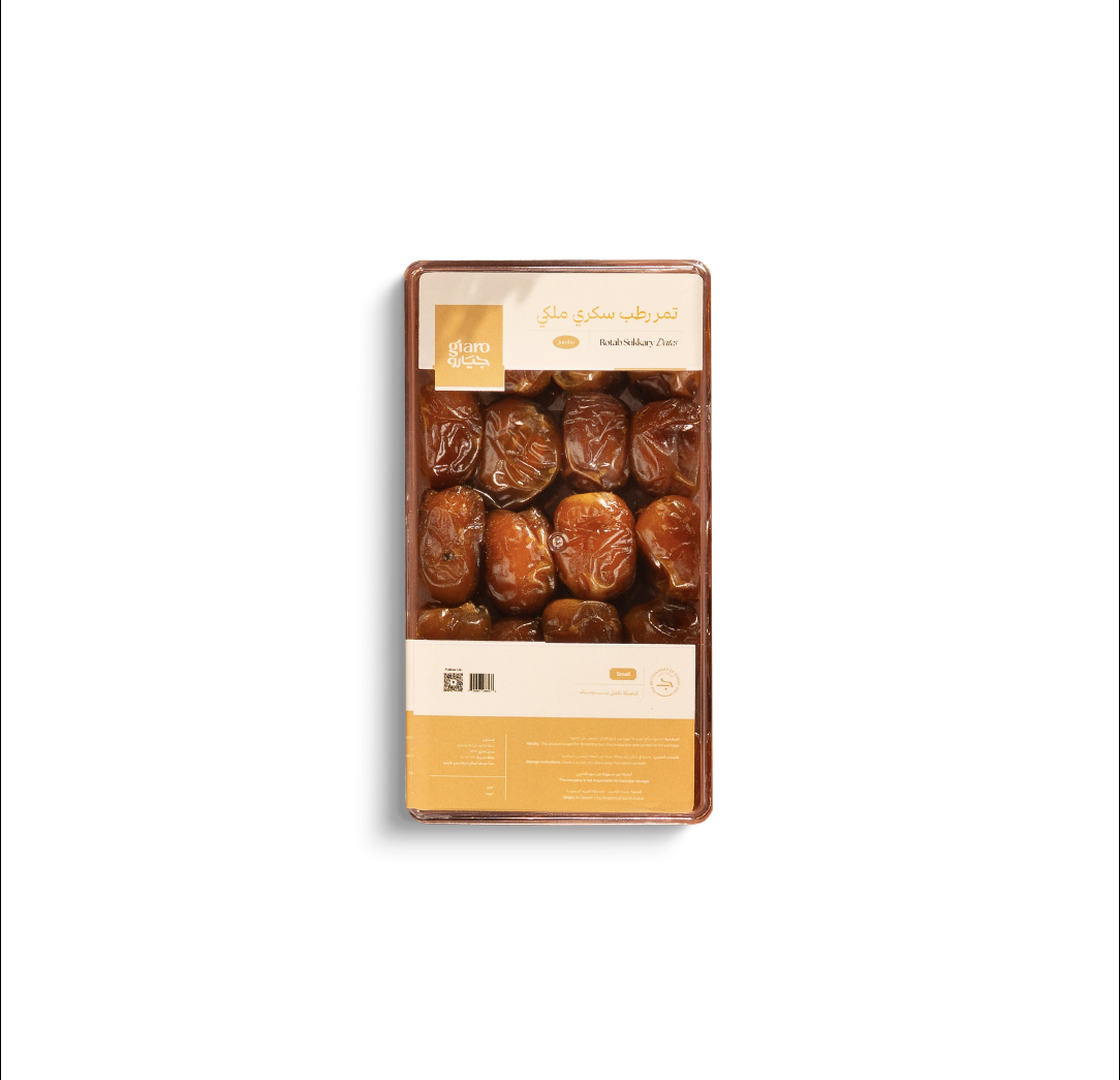 تمر رطب سكري