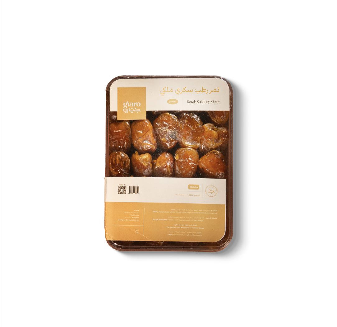 تمر رطب سكري